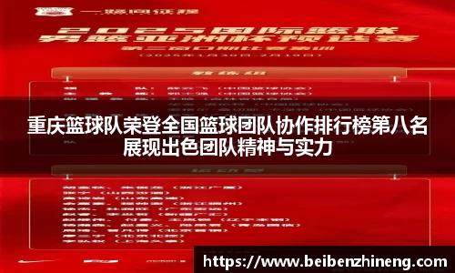 bwin必赢国际