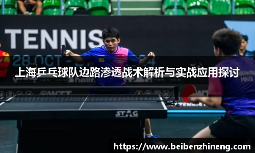 bwin必赢国际