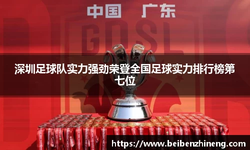 bwin必赢国际