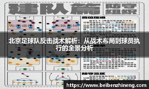 bwin必赢国际