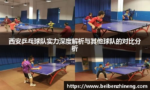 bwin必赢国际