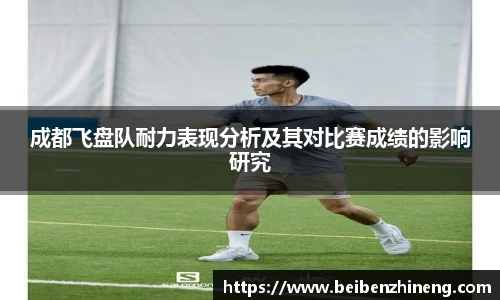 bwin必赢国际