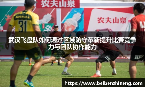 bwin必赢国际
