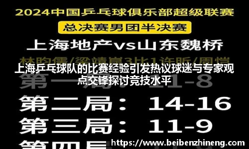 bwin必赢国际