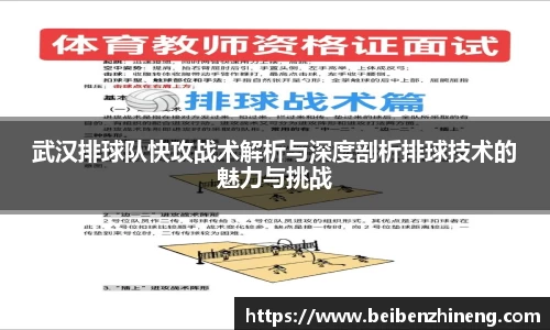 bwin必赢国际