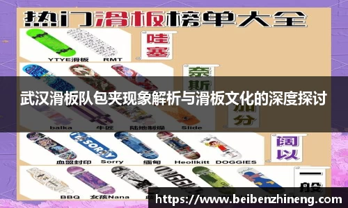 bwin必赢国际