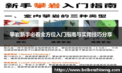 bwin必赢国际
