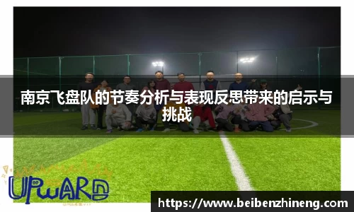 bwin必赢国际