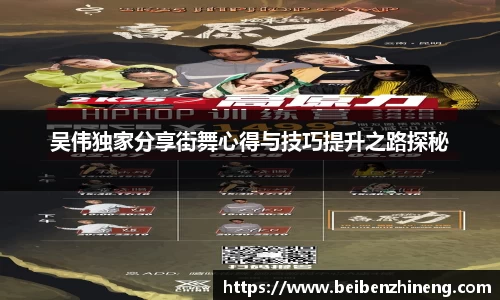 bwin必赢国际