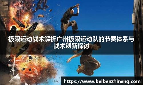 bwin必赢国际