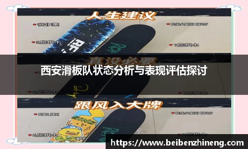 bwin必赢国际
